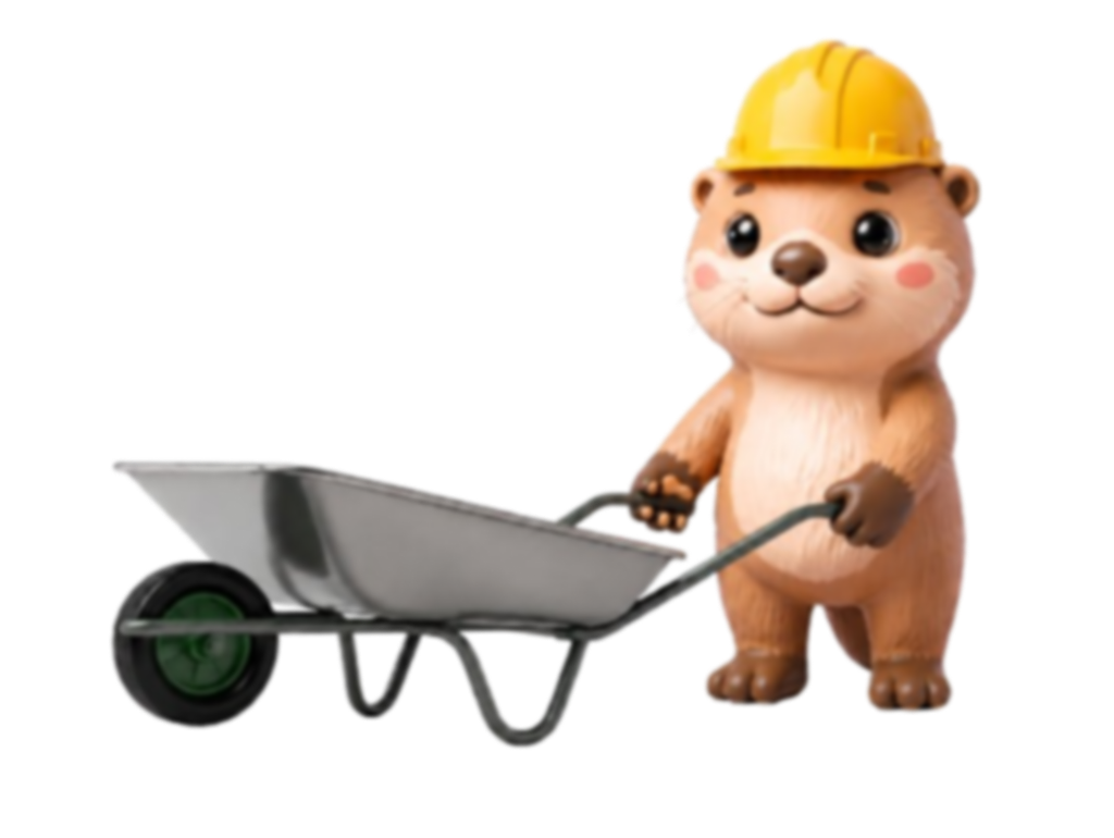 The website is under maintenance
